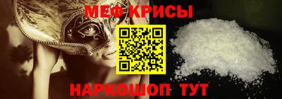 мдма Пыть-Ях