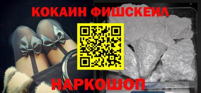 мдма Пыть-Ях