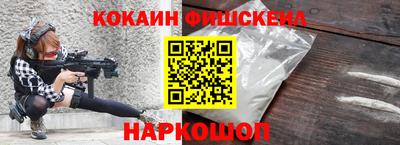 мдма Пыть-Ях