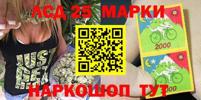 первитин Пугачёв