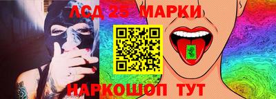 кокаин перу Пушкино