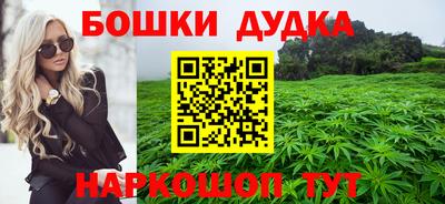 мдма Пыть-Ях