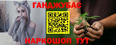мдма Пыть-Ях