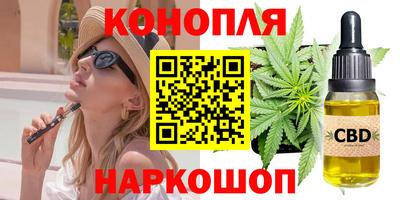 кокаин перу Пушкино