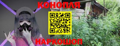 кокаин перу Пушкино