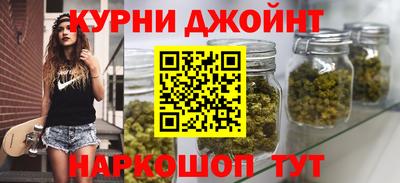 кокаин перу Пушкино