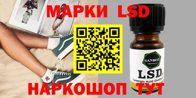 мдма Пыть-Ях