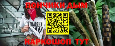 мдма Пыть-Ях
