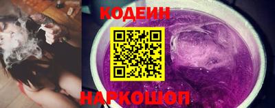 мдма Пыть-Ях