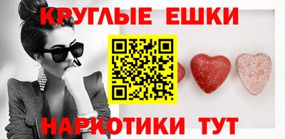кокаин перу Пушкино