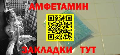 кокаин перу Пушкино