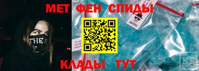 кокаин перу Пушкино