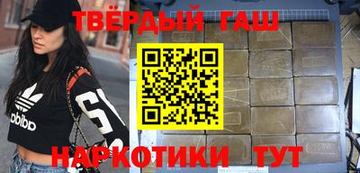первитин Пугачёв