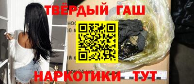 кокаин перу Пушкино