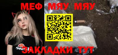 кокаин перу Пушкино