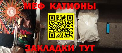 кокаин перу Пушкино